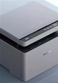 打印机出售打印复印扫描双面一体机