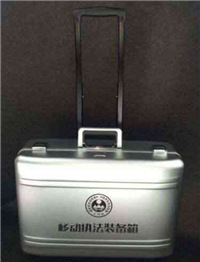 青岛路博环保移动执法包厂家