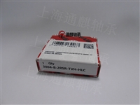 FAG角接触球3804-B-2RSR-TVH-HLC轴承