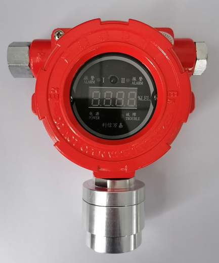 利信万嘉gtqlw5601工业及商业用途点型可燃气体探测器