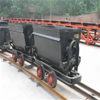 卓信KFU型翻斗式矿车、生产翻斗式矿车厂家