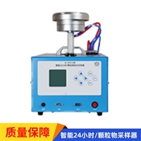 LP-2031A智能24小时颗粒物综合采样器