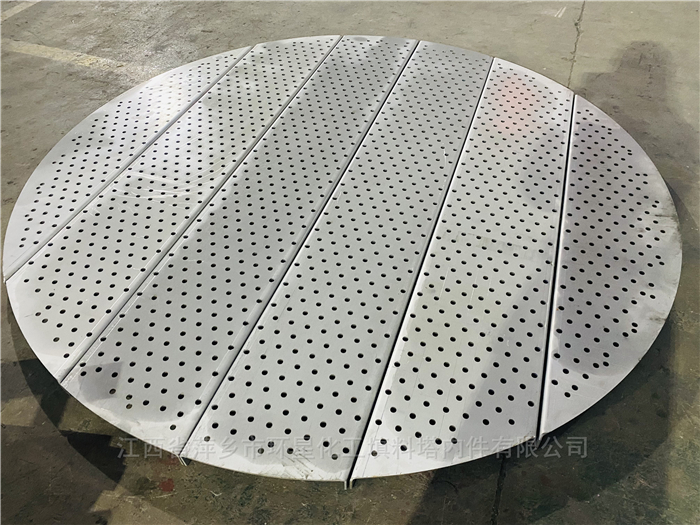 蒸氨装置dn1100筛孔塔盘