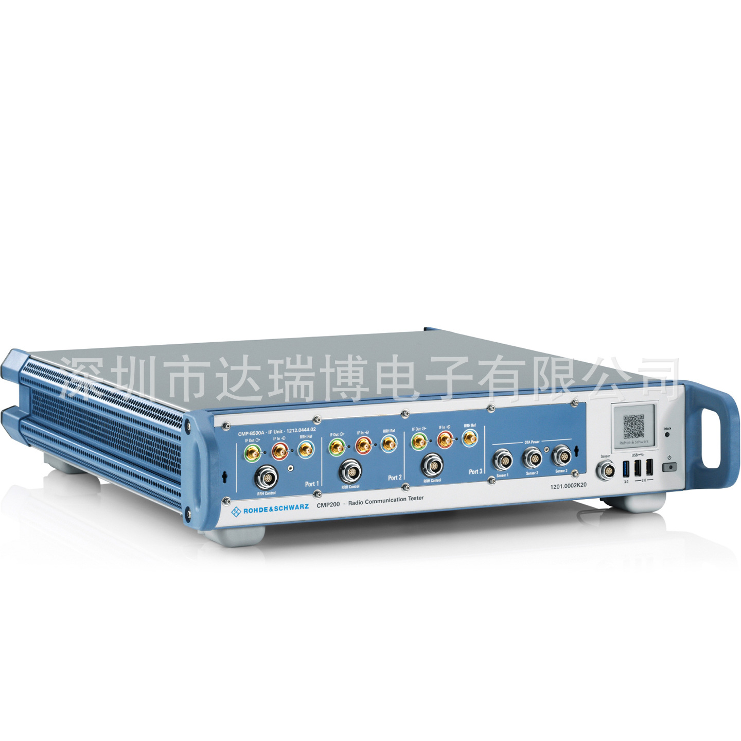 RS罗德与施瓦茨CMP200 无线电通信测试仪