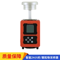 LP-2030型智能中流量颗粒物采样器 符合HJ/T 374-2007 JJG 943-2011