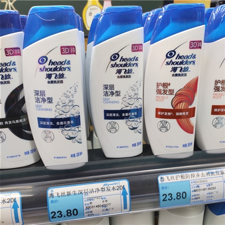 200ml海飛絲洗發(fā)水多少錢一瓶