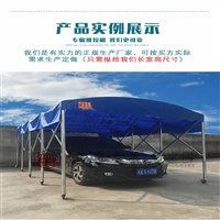 安亭雨篷加工  安亭雨棚定做  移动棚加工 南城洪门电动推拉雨篷 推拉雨蓬建议买