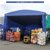 青浦移动棚 青浦雨篷加工 西湖南站定做雨蓬定做 青浦移动蓬方案提供商