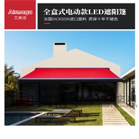 宝山物流雨篷 宝山移动棚加工 柯桥湖塘电动遮阳伞 嘉定雨蓬 宝山遮阳棚定做 昆山移动棚项目案例