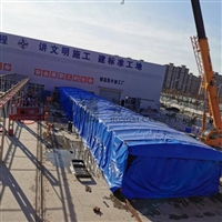 苏州移动棚 苏州雨篷厂 临川温泉推拉电动雨篷 定制苏州电动轨道移动棚 仓储雨棚销售报价