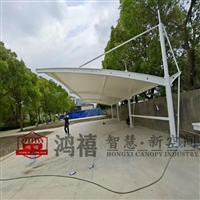 无锡停车棚 无锡膜结构车棚 自行车雨棚定做 雨篷加工厂 德清新安雨蓬厂家 雨篷建议买