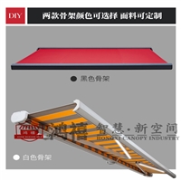 上海雨篷厂 上海遮阳蓬加工 固定装饰雨棚 雨蓬厂 云和推拉雨棚 崇头雨棚价钱 昆山轨道移动雨篷 口碑 评测