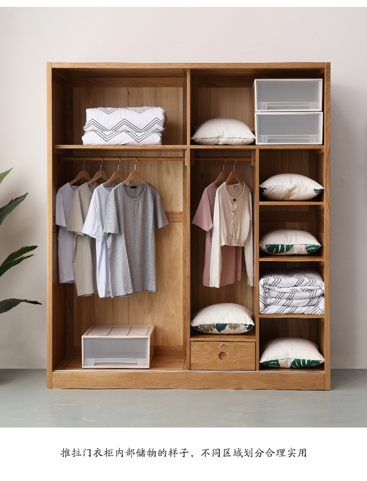 全实木衣柜2门推拉门大衣橱18m北欧简约卧室储物柜白橡木家具