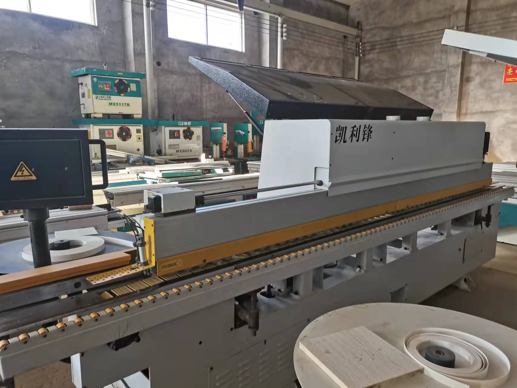 九成新凯利锋全自动封边机板式橱柜门板封边设备永亮