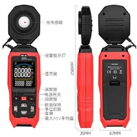 数字照度计 测光仪 型号:TF60-TA632A库号：M407465