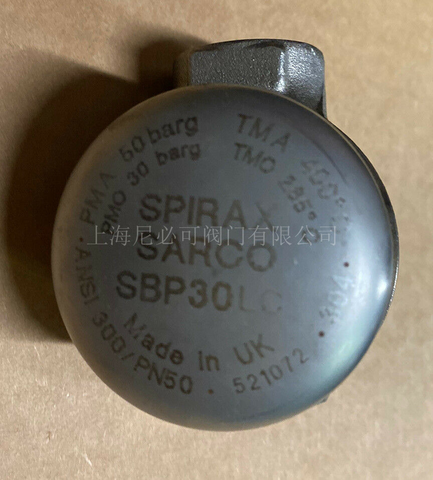 斯派莎克蒸汽疏水阀SBP30系列SpiraxSarco密封型压力平衡式疏水阀