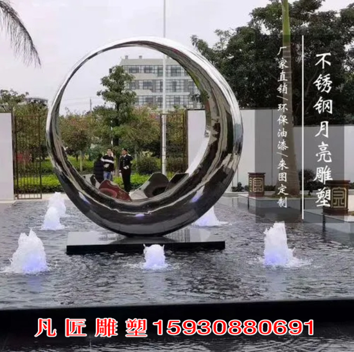 自贡各种不锈钢圆形雕塑制作厂家