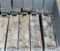 眉山应急电源回收  二手电池回收电话