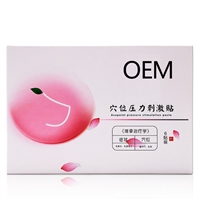 妇科乳腺贴加工厂 乳腺穴位压力贴 代加工贴牌