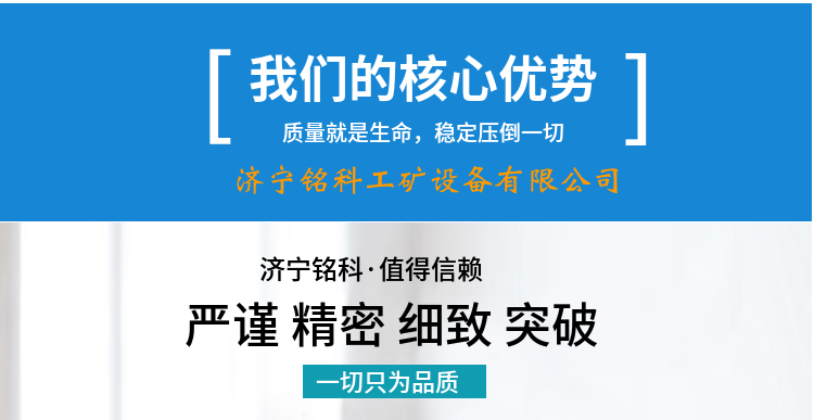 軌道用0級軌距標定器 LED顯示 清晰直觀