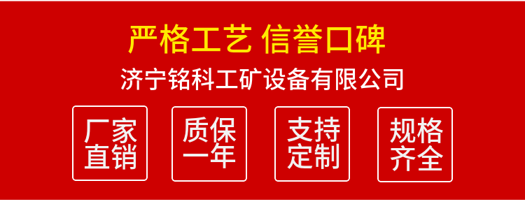 煤矿用KJH-630矿用电焊机 电压380 可接发电焊接机