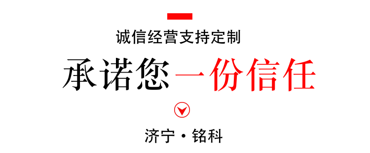 濟寧廠家直供YT4-6A礦用液壓推溜器 液壓原理 操作簡單