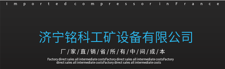 濟(jì)寧銘科供應(yīng)YT4-8A液壓推溜器 結(jié)構(gòu)合理 快速伸縮