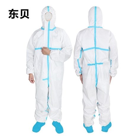 东贝一次性医用防护服二类医疗器械gb安全防护质量无忧