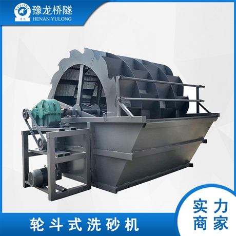 卵石洗砂机 大型轮式洗砂机 车载小型洗砂机