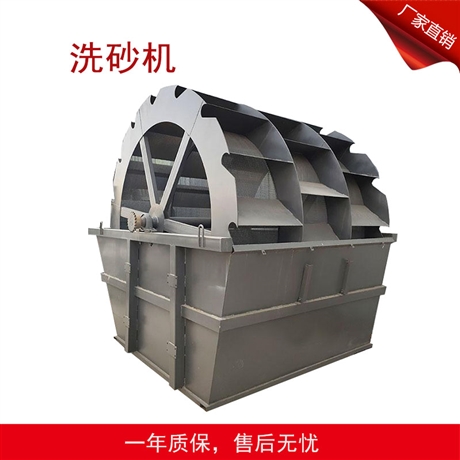 一体洗砂机 沙场轮式洗砂机 洗砂机厂家