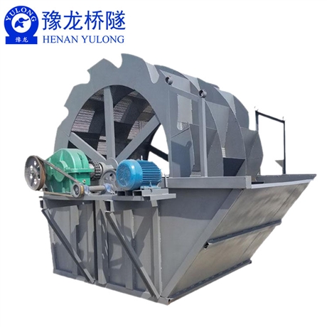 砂石洗石机 轮斗洗砂机价格