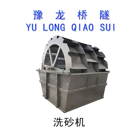 卵石洗砂机 砂石洗砂机 风化砂洗砂机