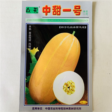 貴州畢節(jié)黃瓜種子企業(yè)