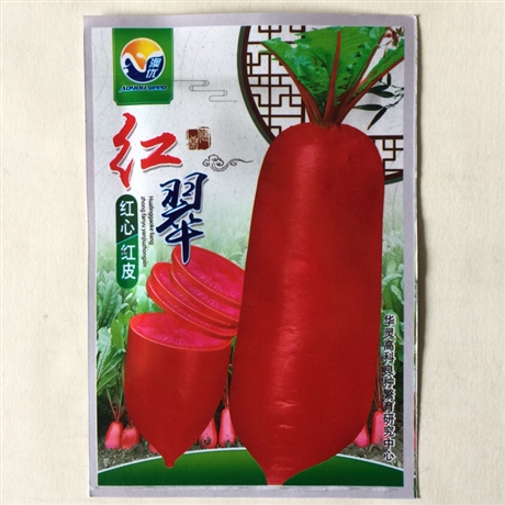 河北石家莊黃瓜種子案例