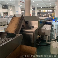 瓶盖超声波清洗机 喷头铝件口服液铝盖清洗线