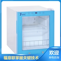 干热灭菌器-高温灭菌柜-干烤消毒箱-高温灭菌柜