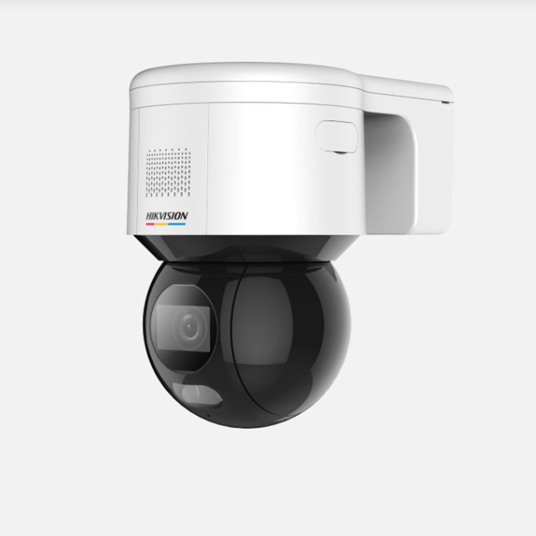 iDS-2PT3A20BW-D/GLT(C2)(S5)(B&