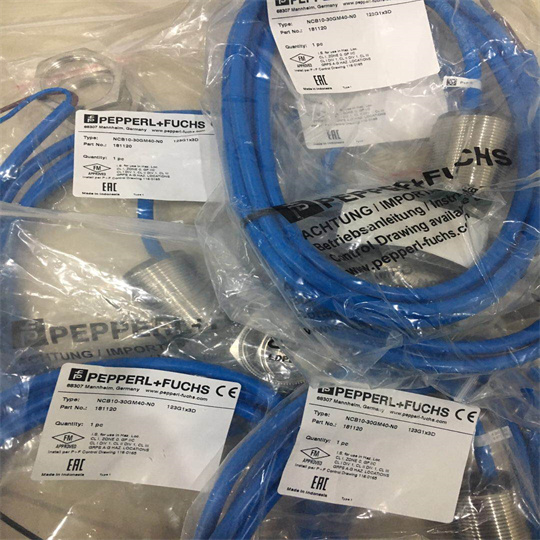 倍加福P+F传感器NBB20-U1K-E2-3G-3D常见故障