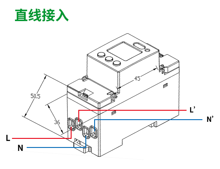 上海安科瑞导轨式电能计量仪表DDSD1352