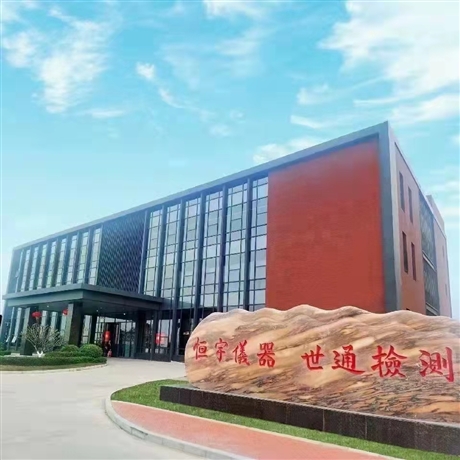 江苏仪表外校校准公司