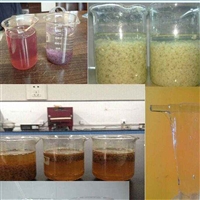 化工水处理药剂聚合氯化铝性价比高 量大优惠