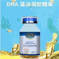 百未草DHA藻油凝胶糖果 oem贴牌代加工 规格配方定制