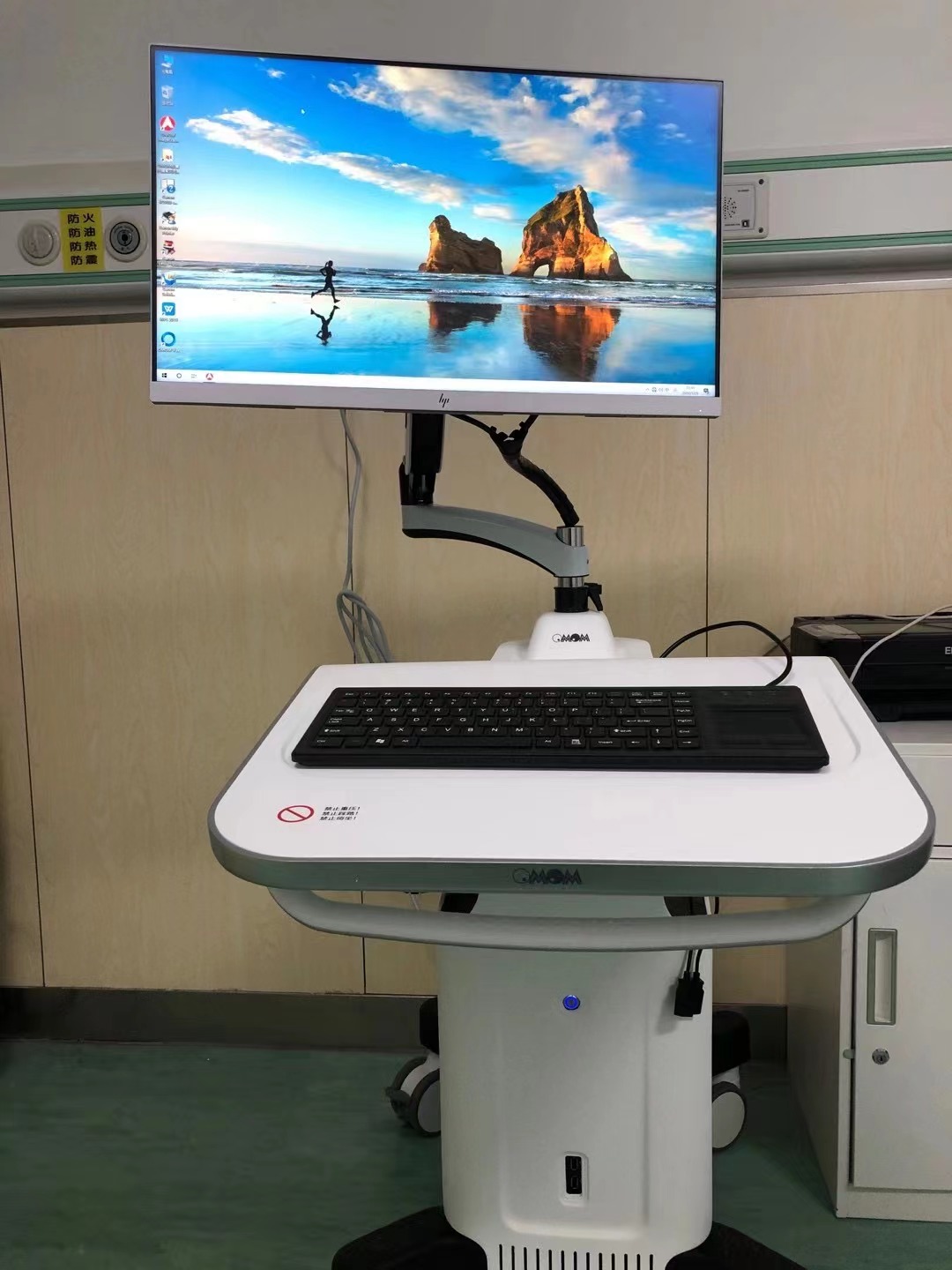 胶囊内窥镜厂家omom胶囊胃镜胶囊式内窥镜系统meiii型