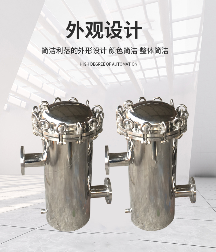不锈钢篮式过滤器厂家直通快开篮式除污器吊环式篮式过滤器