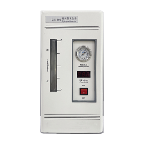 氢气发生器 GH-500 气体发生器 高纯氢气发生器 流量自动跟踪 180w大功率