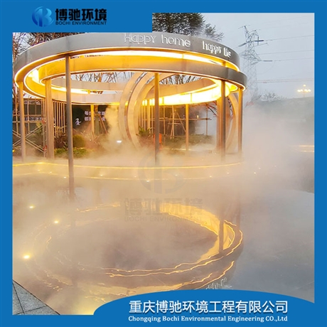 广场水雾造景装置