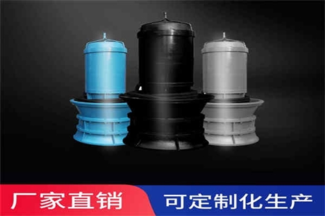 東麗區(qū)WQ潛水排污泵泵業(yè)推薦：-耐腐蝕潛污泵公司（2022）