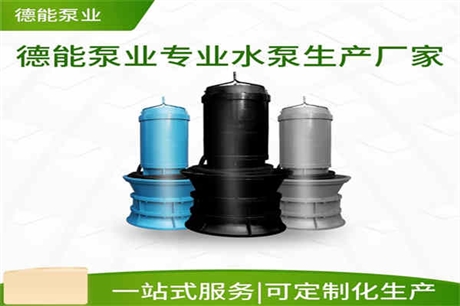 大港區(qū)潛水污水泵泵業(yè)推薦：-耐腐蝕潛污泵價(jià)格（2022更新）