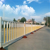 淄博 防撞栏杆 道路安全 城市市政护栏 可定制道路护栏 