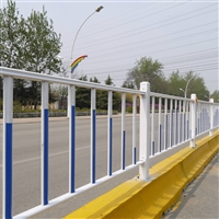 新疆道路护栏 市政护栏 非机动车隔离栏 人行道栏杆